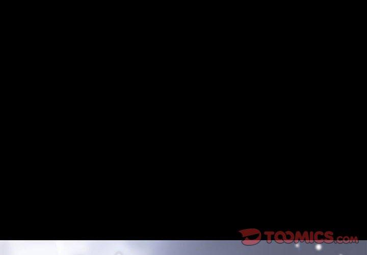 与上司的密约 第 58 话 第4页