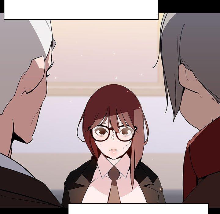 与上司的密约 第 58 话 第9页
