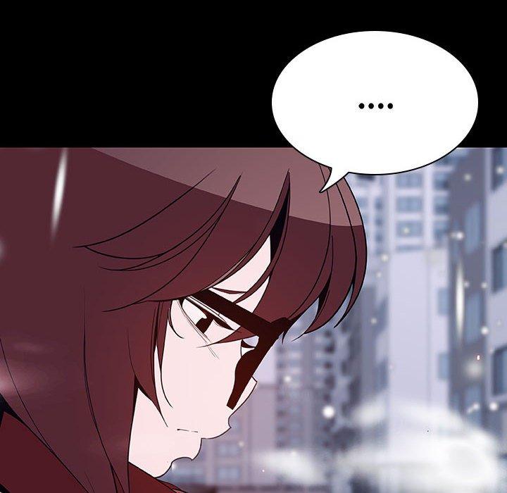 与上司的密约 第 58 话 第34页