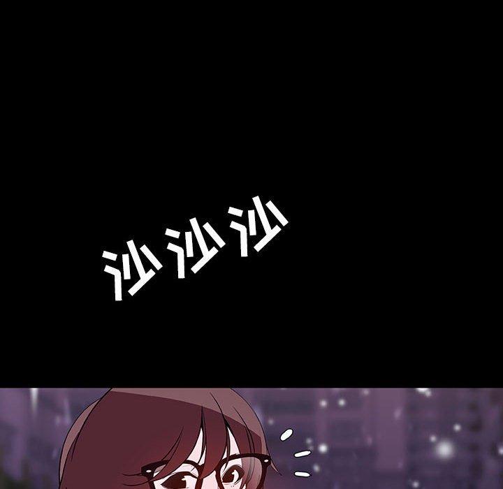 与上司的密约 第 58 话 第86页