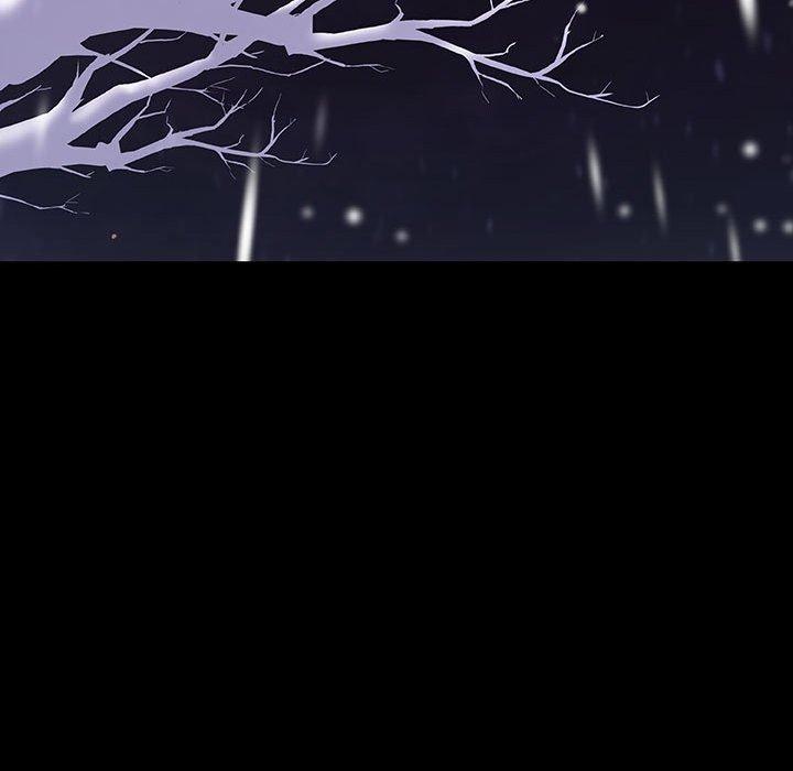 与上司的密约 第 58 话 第73页