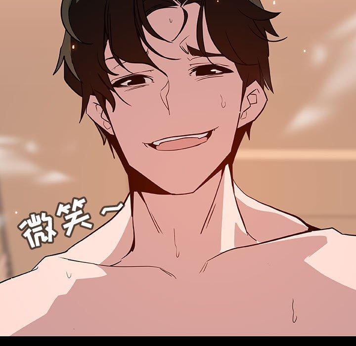 与上司的密约 第 58 话 第177页