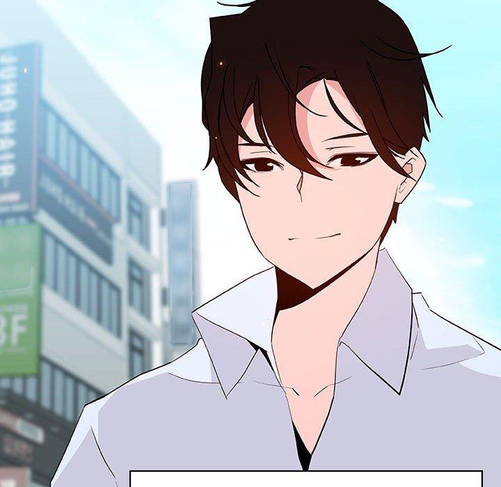 与上司的密约 第 59 话 第206页