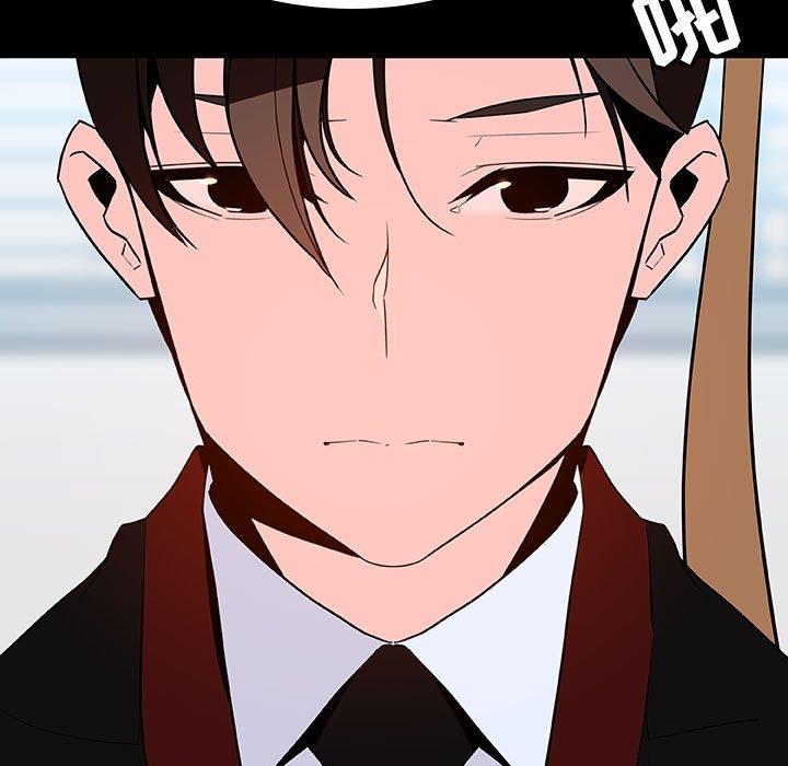 与上司的密约 第 59 话 第10页