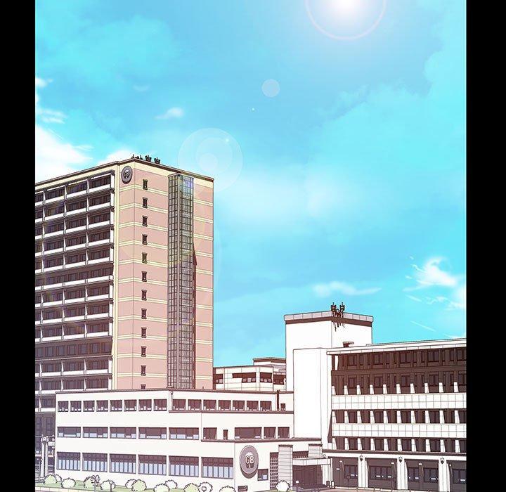 与上司的密约 第 59 话 第5页