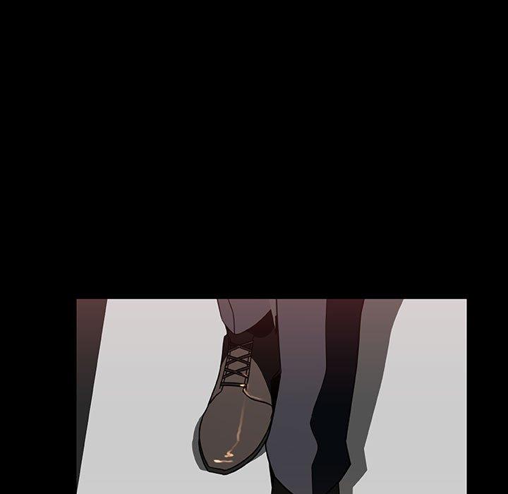 与上司的密约 第 59 话 第46页