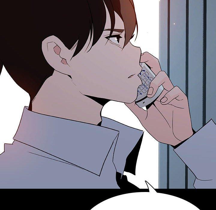 与上司的密约 第 59 话 第21页