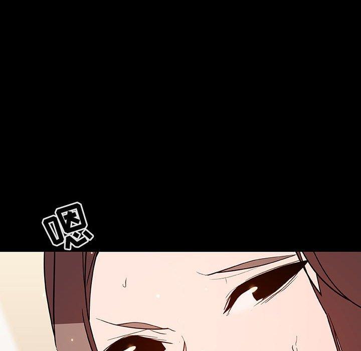 与上司的密约 第 59 话 第34页