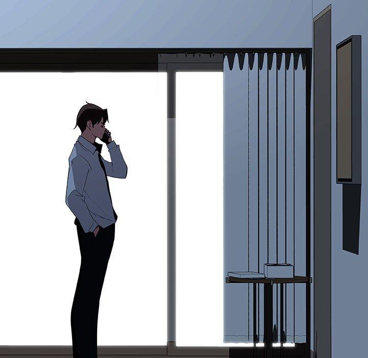 与上司的密约 第 59 话 第39页