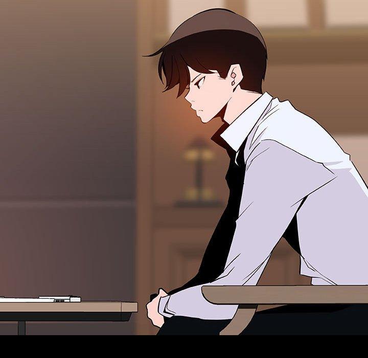 与上司的密约 第 59 话 第87页