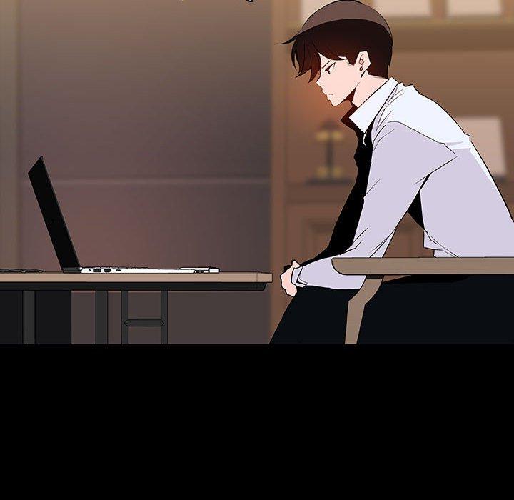 与上司的密约 第 59 话 第104页