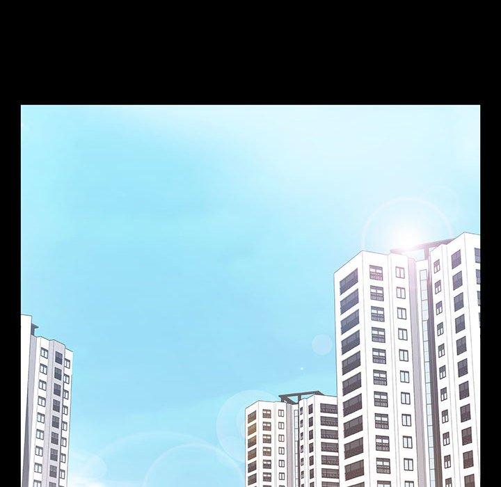 与上司的密约 第 59 话 第157页