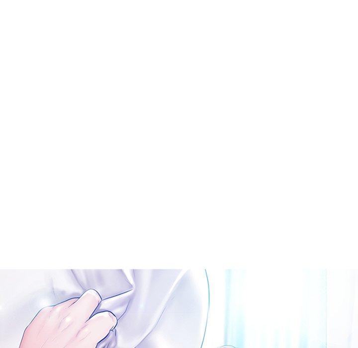 俏儿媳 第 15 话 第13页