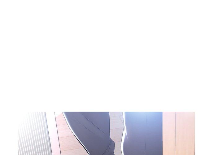俏儿媳 第 15 话 第1页