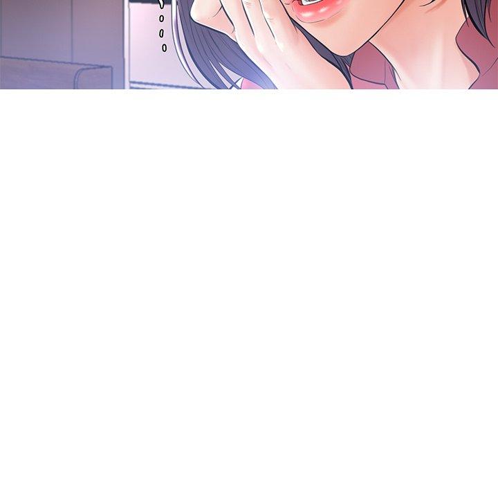 俏儿媳 第 15 话 第58页