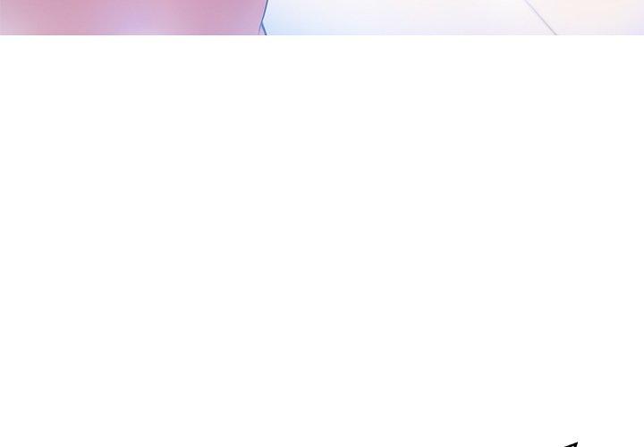 俏儿媳 第 16 话 第4页