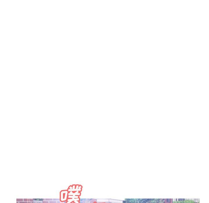 俏儿媳 第 17 话 第8页