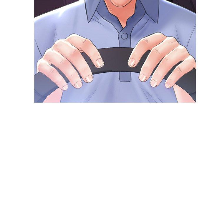 俏儿媳 第 17 话 第14页