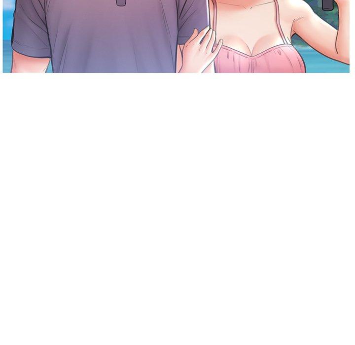 俏儿媳 第 17 话 第85页