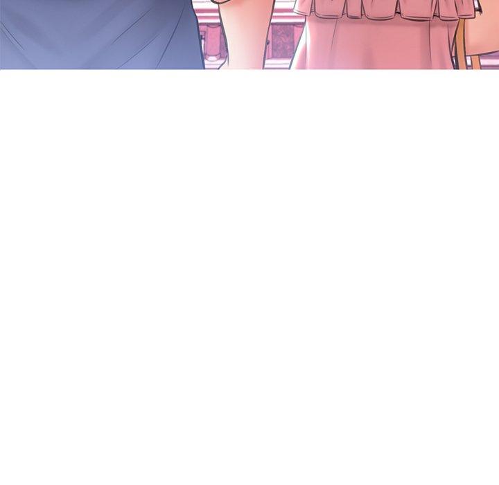 俏儿媳 第 18 话 第10页