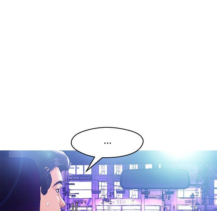 俏儿媳 第 18 话 第26页