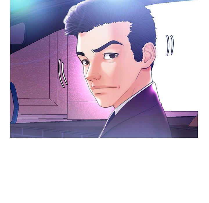 俏儿媳 第 18 话 第40页