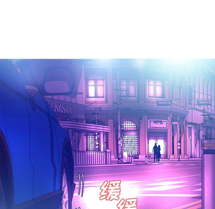 俏儿媳 第 18 话 第32页