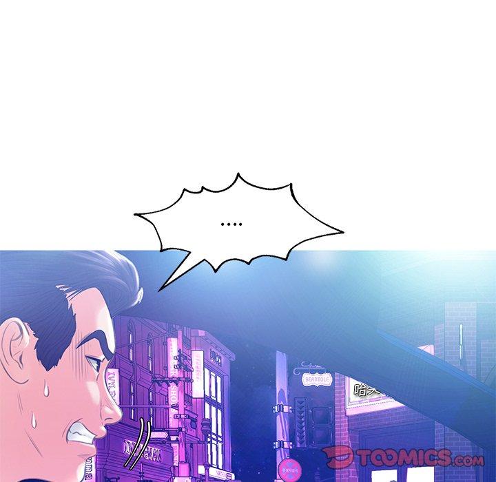 俏儿媳 第 18 话 第63页
