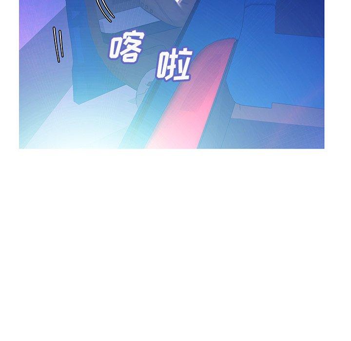 俏儿媳 第 18 话 第66页