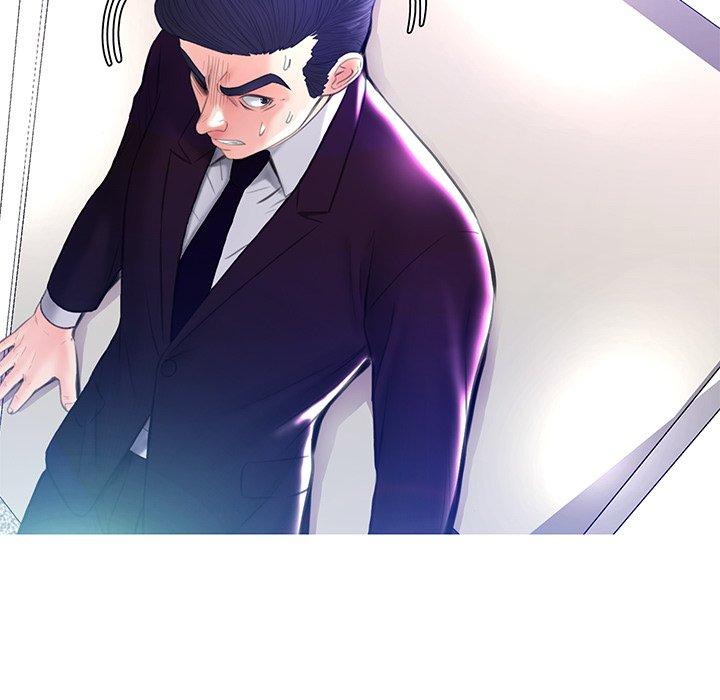 俏儿媳 第 19 话 第44页