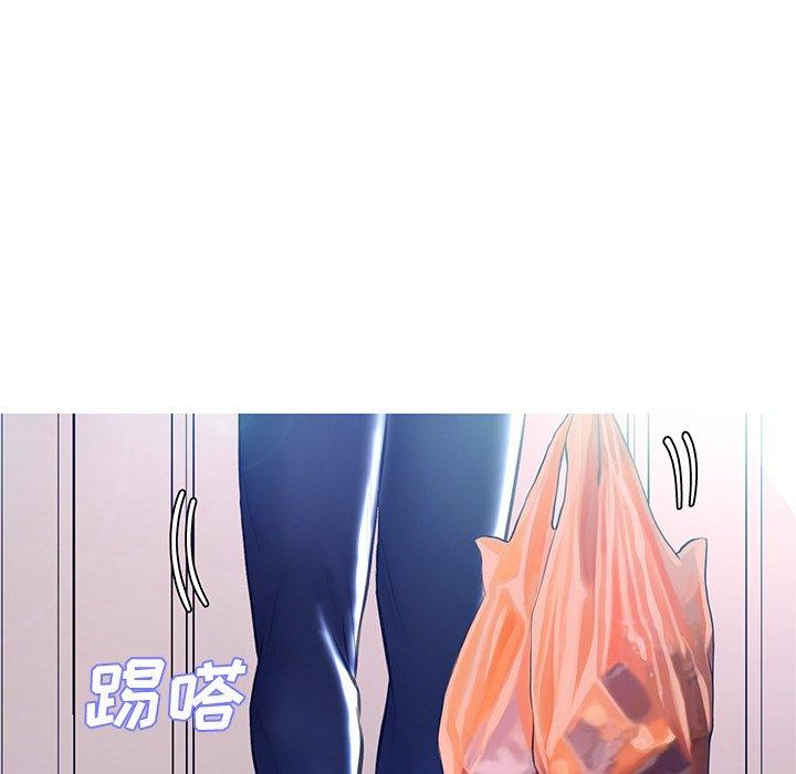 俏儿媳 第 19 话 第49页