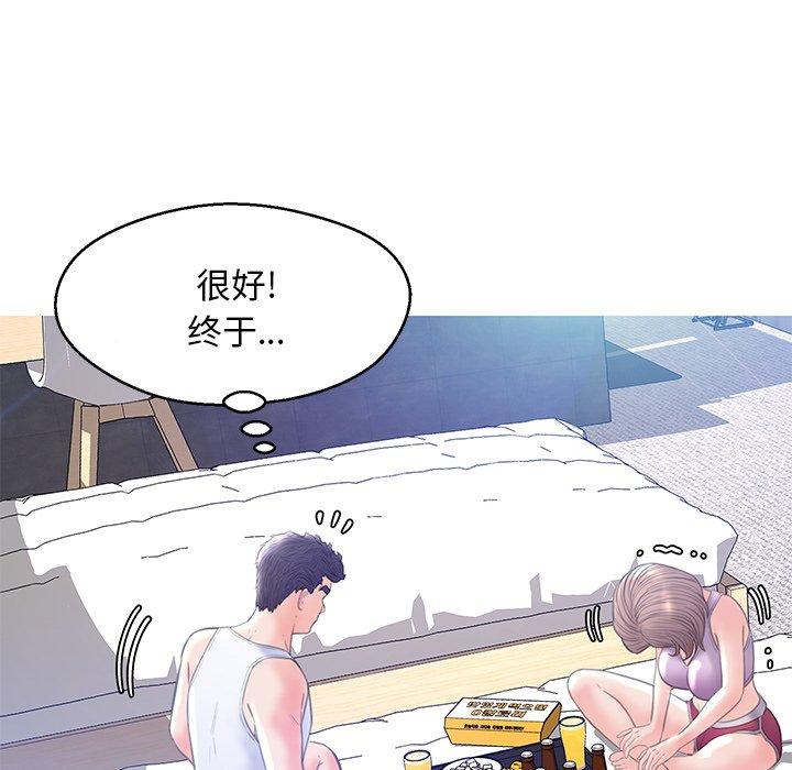 俏儿媳 第 19 话 第114页