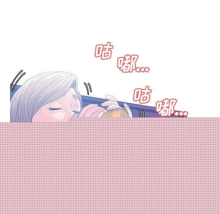 俏儿媳 第 19 话 第104页
