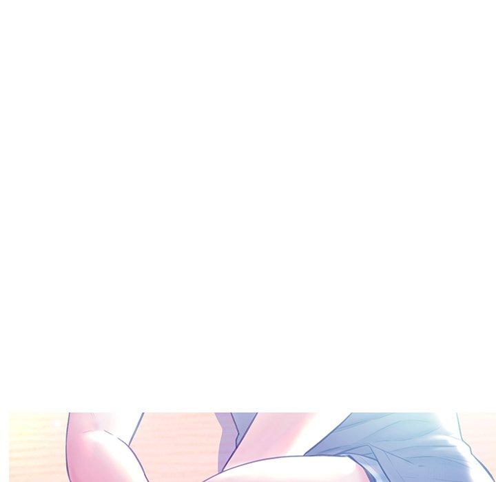 俏儿媳 第 20 话 第21页