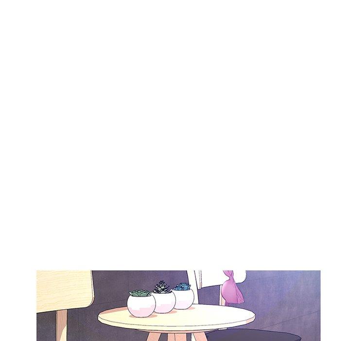 俏儿媳 第 21 话 第15页