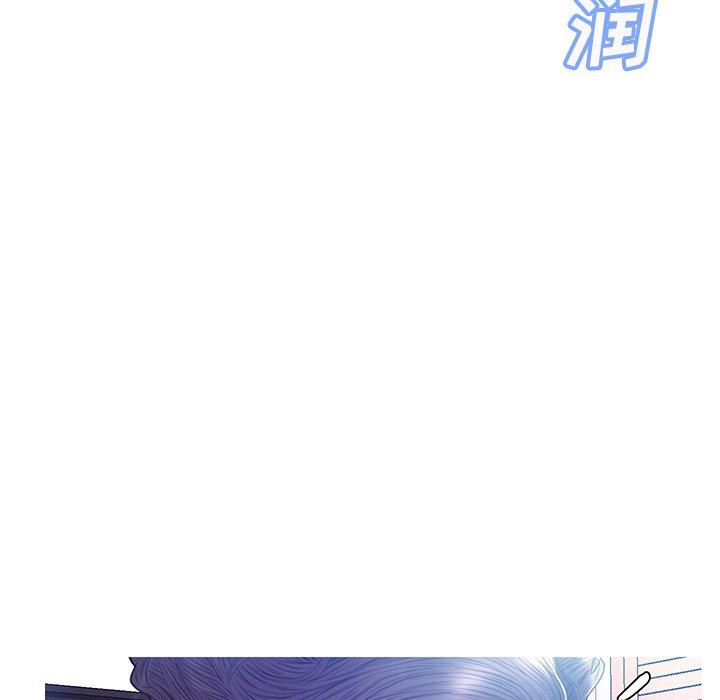 俏儿媳 第 21 话 第82页