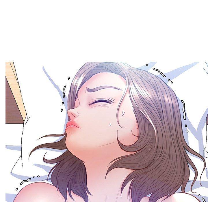 俏儿媳 第 21 话 第84页