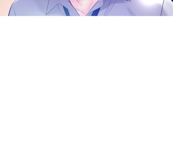 俏儿媳 第 21 话 第101页