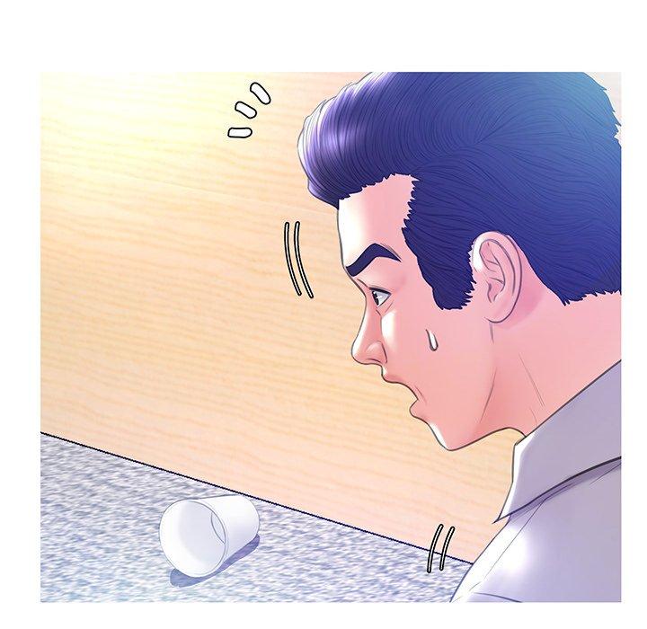 俏儿媳 第 21 话 第102页