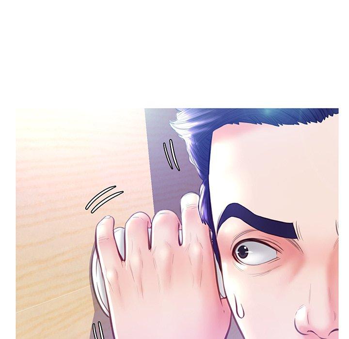 俏儿媳 第 21 话 第107页
