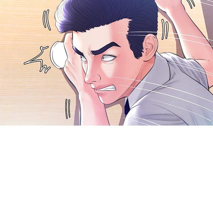 俏儿媳 第 21 话 第106页