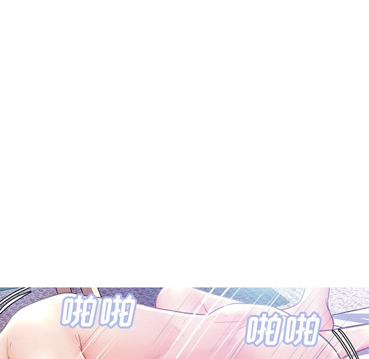 俏儿媳 第 21 话 第109页