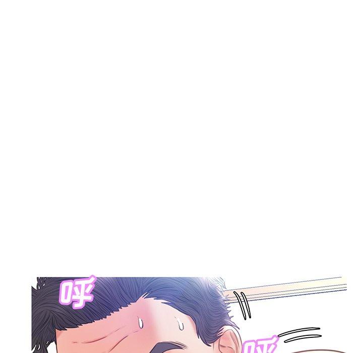 俏儿媳 第 21 话 第111页