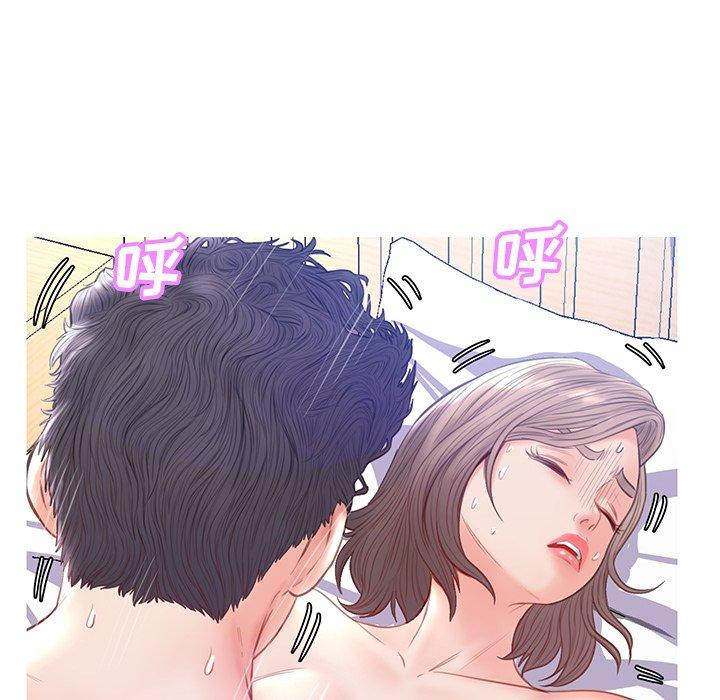 俏儿媳 第 21 话 第113页