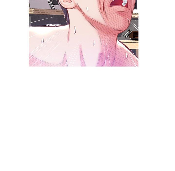俏儿媳 第 21 话 第131页