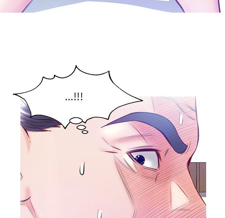 俏儿媳 第 22 话 第8页