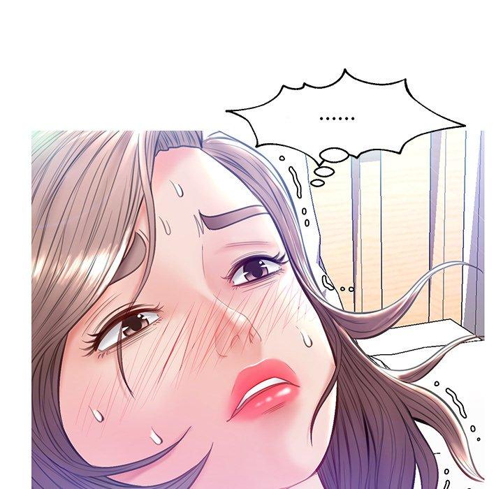 俏儿媳 第 22 话 第50页