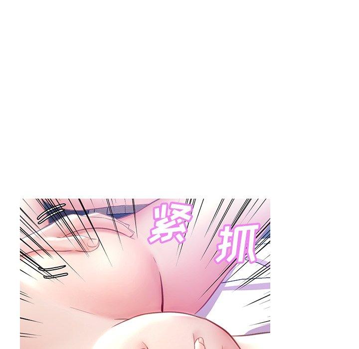 俏儿媳 第 22 话 第91页
