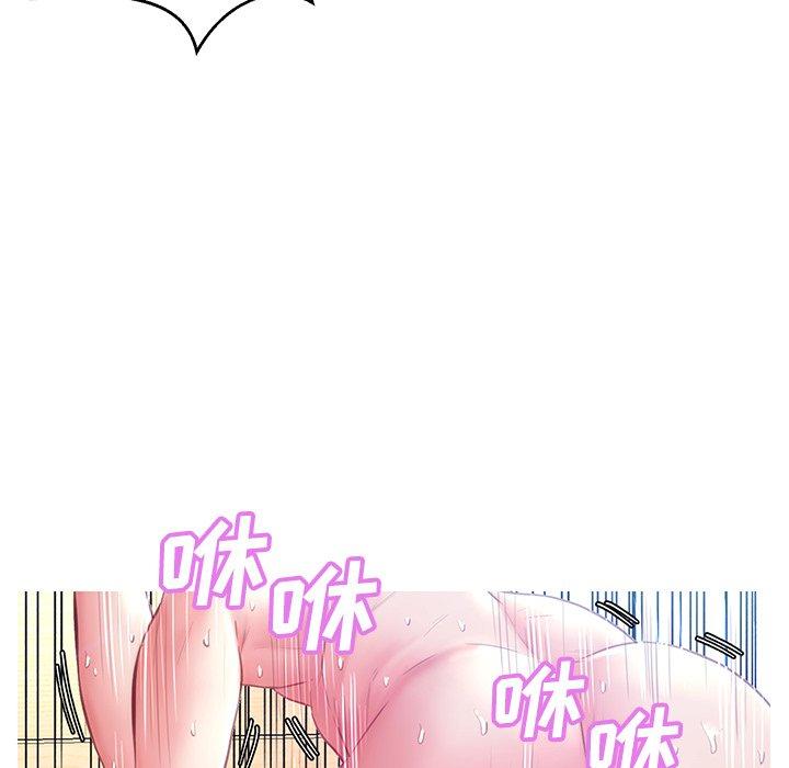 俏儿媳 第 22 话 第112页