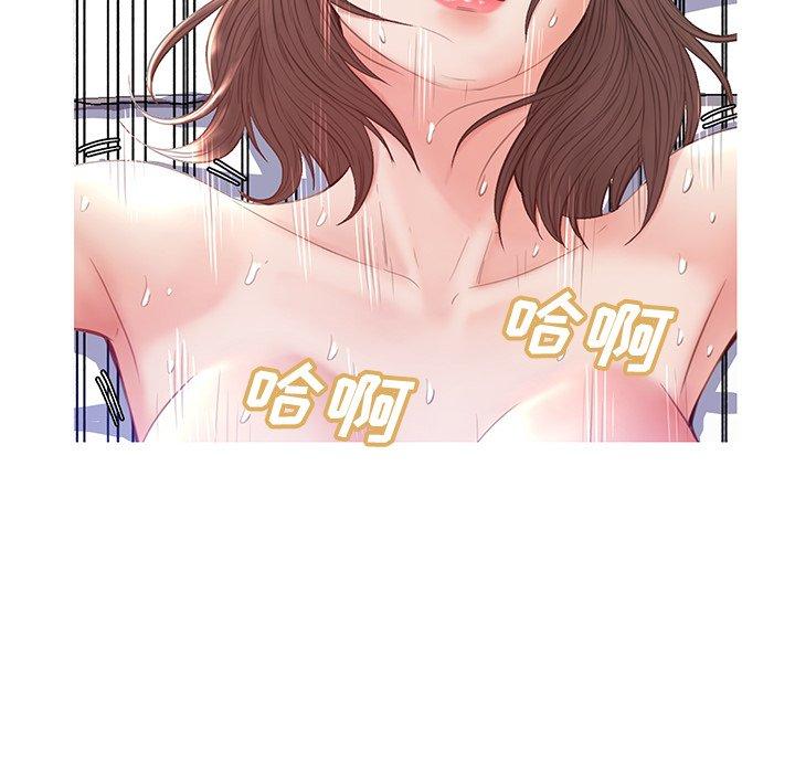 俏儿媳 第 22 话 第119页